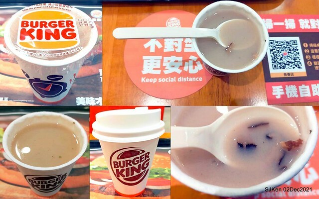 「漢堡王 Burger King 長春店」(Burger King convenience store), Taipei, Taiwan, SJKen, Dec 2, 2021.