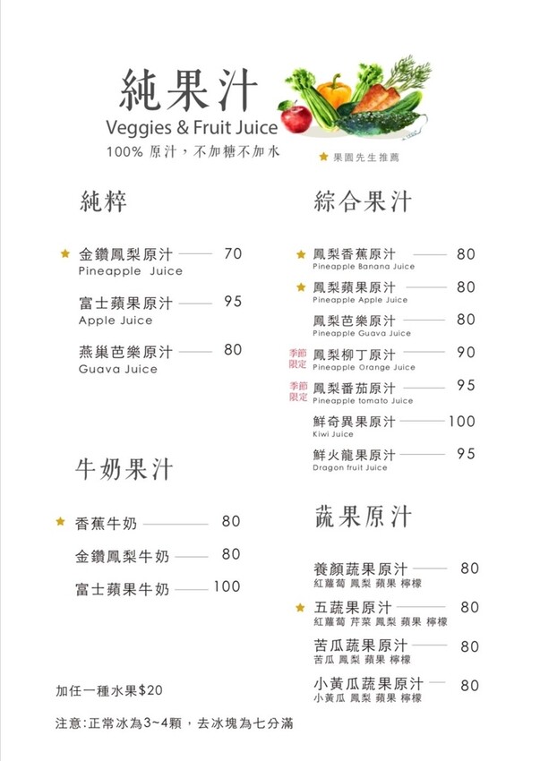 S__35307522.jpg S__35307522.jpg