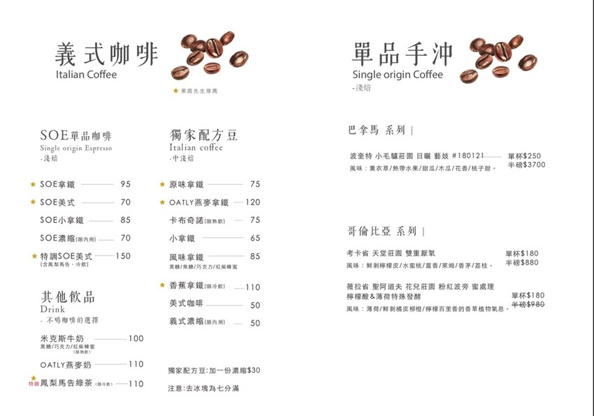 S__35307523.jpg S__35307523.jpg