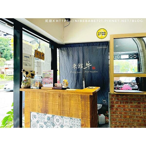 LINE_ALBUM_20220117 東館牛牛肉麵_220117_11.jpg