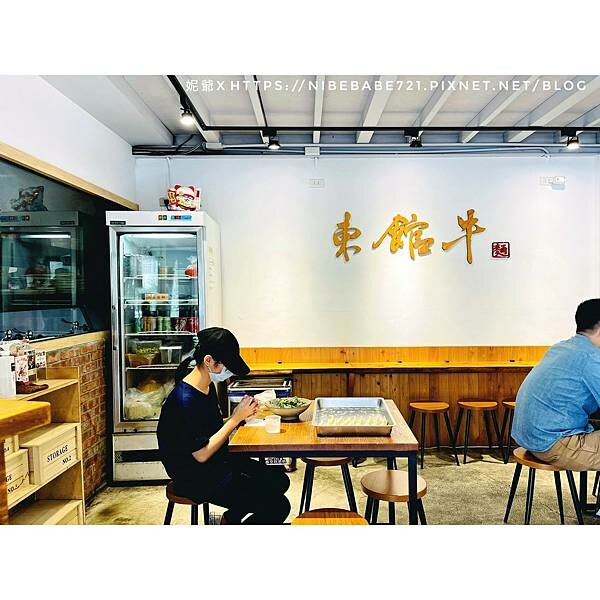 LINE_ALBUM_20220117 東館牛牛肉麵_220117_10.jpg