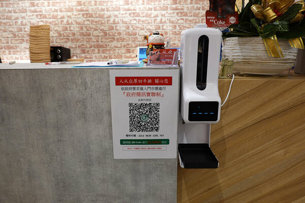 新北永和新開幕好吃平價牛排推薦-人从众厚切牛排店永和竹林店 (8).jpg