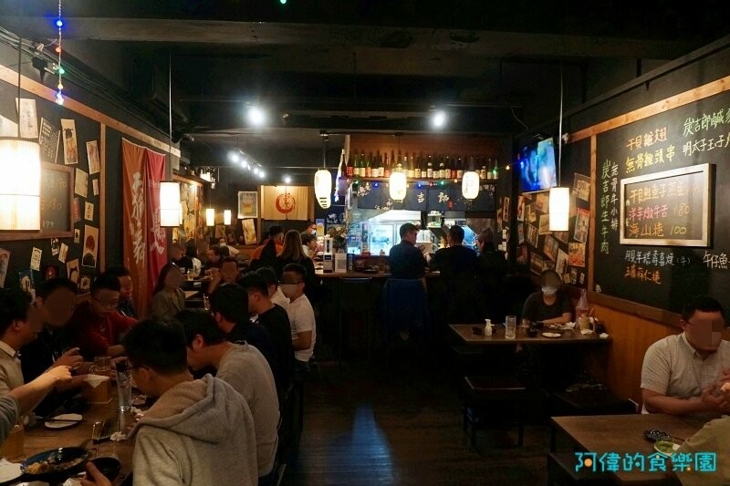 【板橋居酒屋】炭吉郎居酒屋-平價新鮮好吃，五百多評價4.9星一致好評，干貝雞翅、明太子玉子燒、生牛肉都是一絕