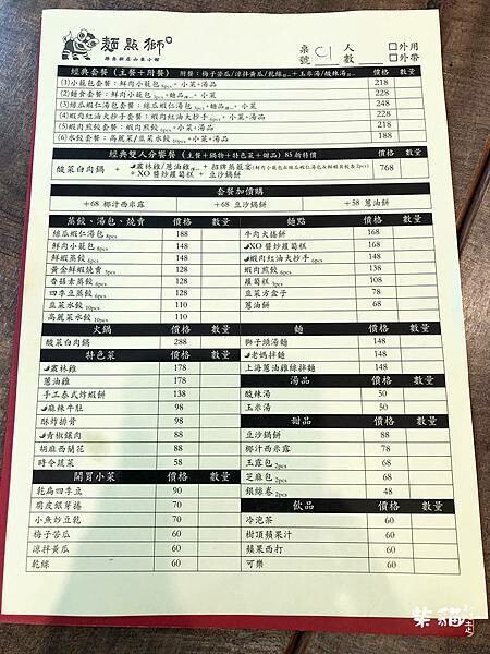 IMG_7747.jpg IMG_7747.jpg