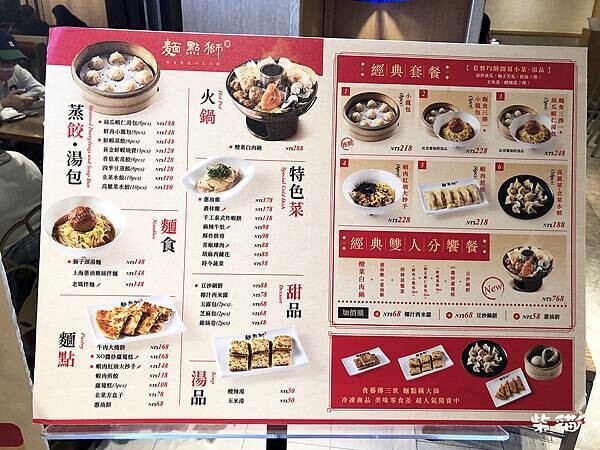 IMG_7750.jpg IMG_7750.jpg