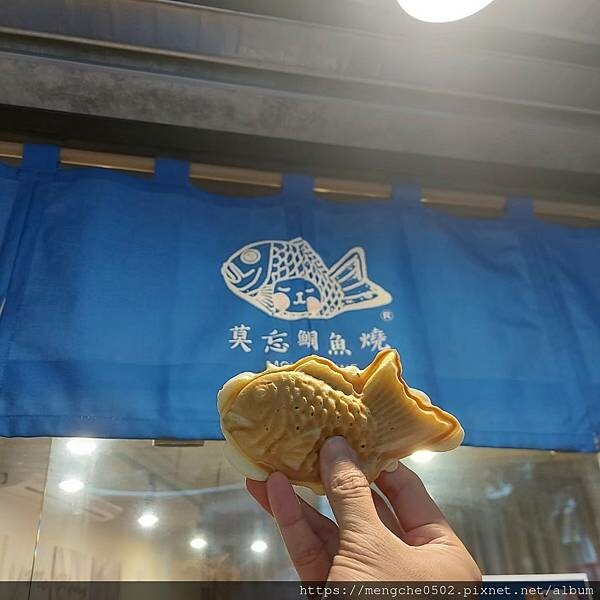 莫忘鯛魚燒-台中沙鹿銅板價甜點推薦,爆餡珍珠卡士達、芝麻和超好喝珍珠鮮奶茶