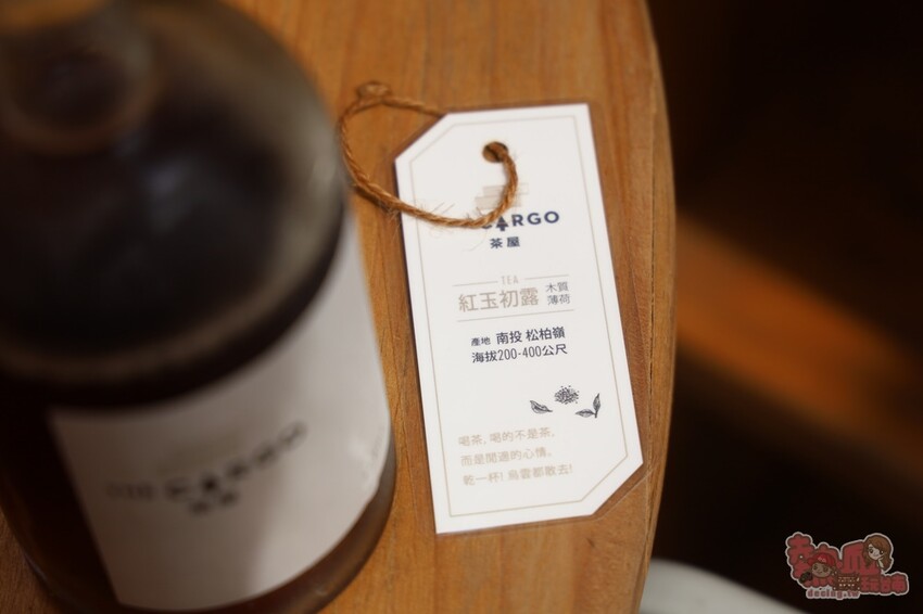 【台南美食】THE CARGO茶屋:台南最美景觀茶屋,超chill峇里島風!甜甜圈造型生乳酪蛋糕更是必吃~ - 熱血玩台南。跳躍新世界
