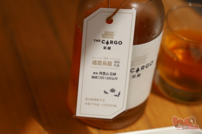 【台南美食】THE CARGO茶屋:台南最美景觀茶屋,超chill峇里島風!甜甜圈造型生乳酪蛋糕更是必吃~ - 熱血玩台南。跳躍新世界