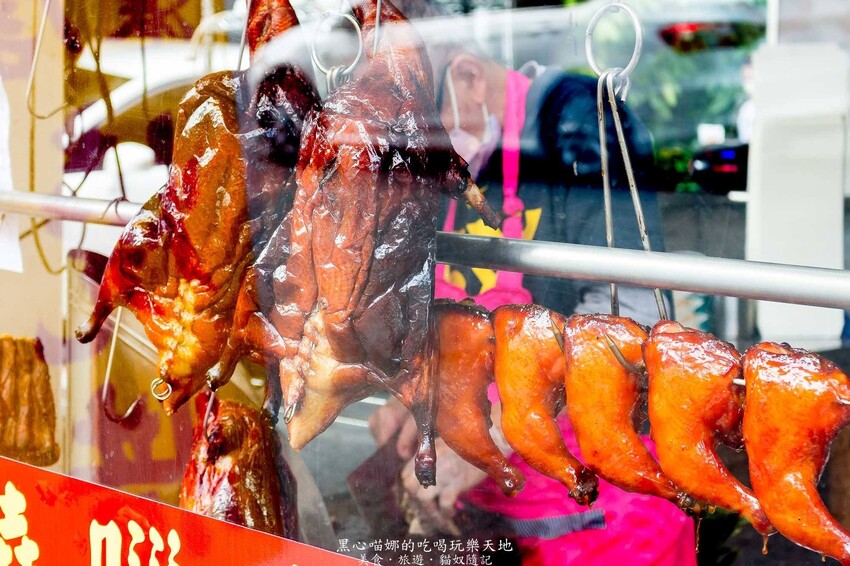 高雄苓雅︱詹記燒臘大排檔 香港老師傅經營,外皮薄脆油香、鴨肉軟嫩多汁的超好吃櫻桃燒鴨飯!