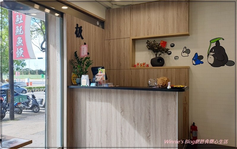 新北林口极上豬排(日式豬排專賣+林口美食) 03.jpg 新北林口极上豬排(日式豬排專賣+林口美食) 03.jpg