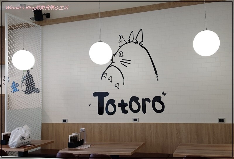 新北林口极上豬排(日式豬排專賣+林口美食) 06.jpg 新北林口极上豬排(日式豬排專賣+林口美食) 06.jpg