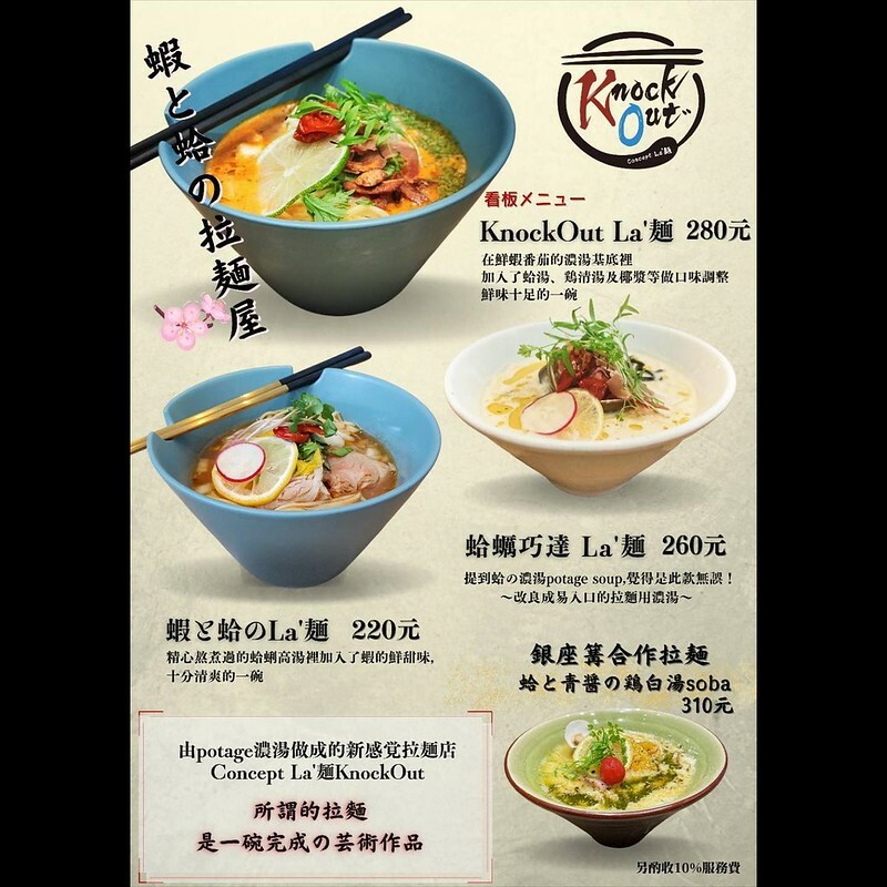 271657647_134986515646373_564860348869873408_n