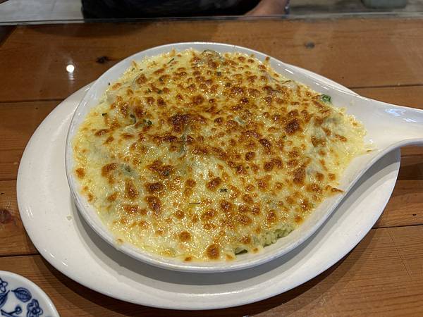 《嘉義❤️東區》綠時光1929，嘉義市中山路噴水池圓環旁的悠