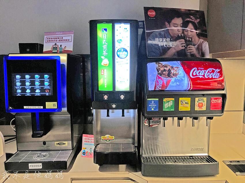 樂多多集團,大安區火鍋推薦,大安區火鍋吃到飽,大安區平價火鍋,大安區宵夜火鍋,火鍋第一品牌,爆炒火鍋,大安區爆炒火鍋,黃景龍主廚