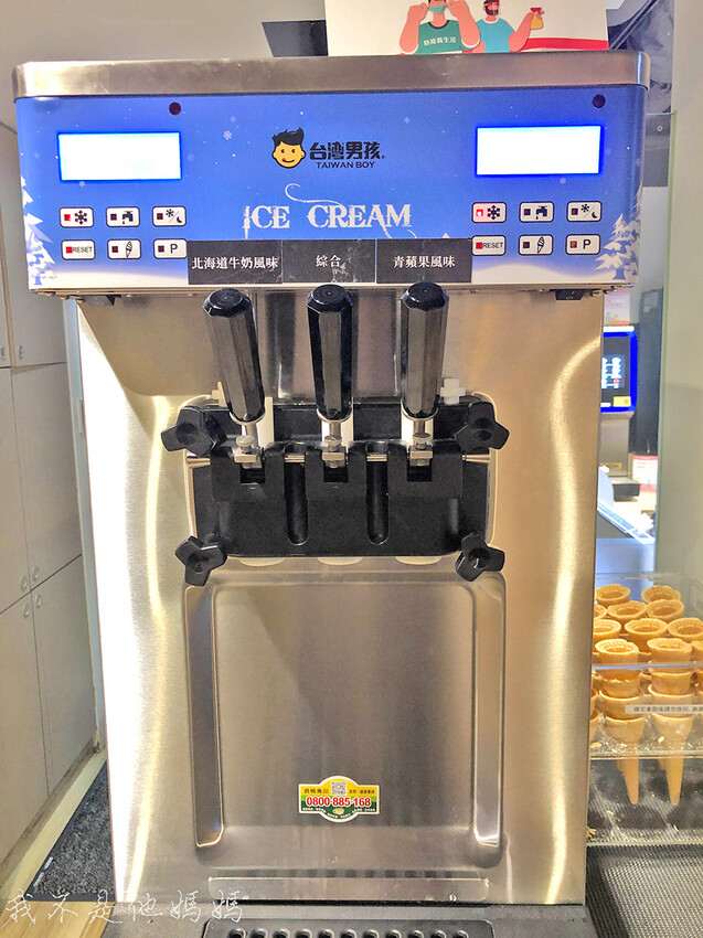 肉多多火鍋大安店,肉多多集團,樂多多集團,壽星肉蛋糕,忠孝復興火鍋,忠孝復興小火鍋,忠孝復興吃到飽,忠孝復興平價火鍋,忠孝復興便宜吃到飽