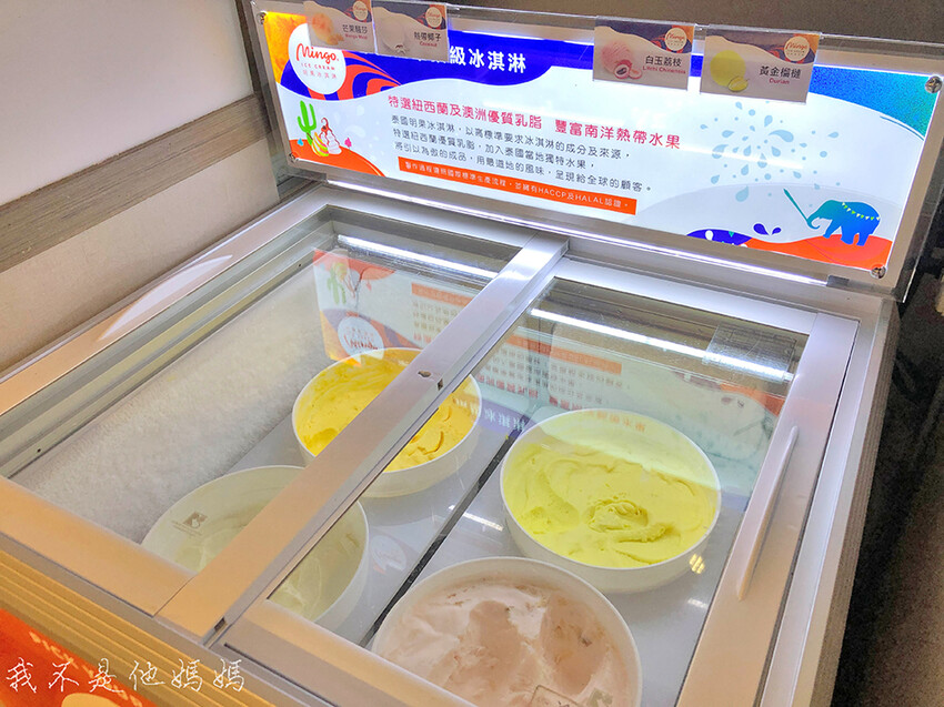 樂多多集團,大安區火鍋推薦,大安區火鍋吃到飽,大安區平價火鍋,大安區宵夜火鍋,火鍋第一品牌,爆炒火鍋,大安區爆炒火鍋,黃景龍主廚