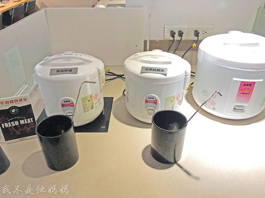 肉多多火鍋大安店,肉多多集團,樂多多集團,壽星肉蛋糕,忠孝復興火鍋,忠孝復興小火鍋,忠孝復興吃到飽,忠孝復興平價火鍋,忠孝復興便宜吃到飽