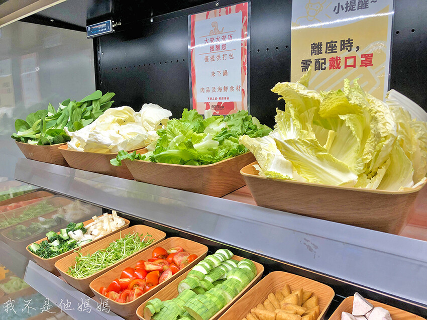 肉多多火鍋大安店,肉多多集團,樂多多集團,壽星肉蛋糕,忠孝復興火鍋,忠孝復興小火鍋,忠孝復興吃到飽,忠孝復興平價火鍋,忠孝復興便宜吃到飽