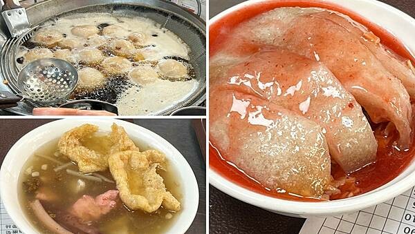 川業肉圓x安妮王的旅行記_001