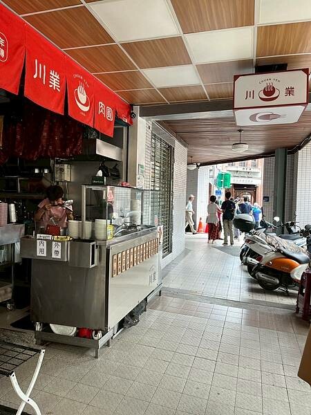 川業肉圓x安妮王的旅行記_015