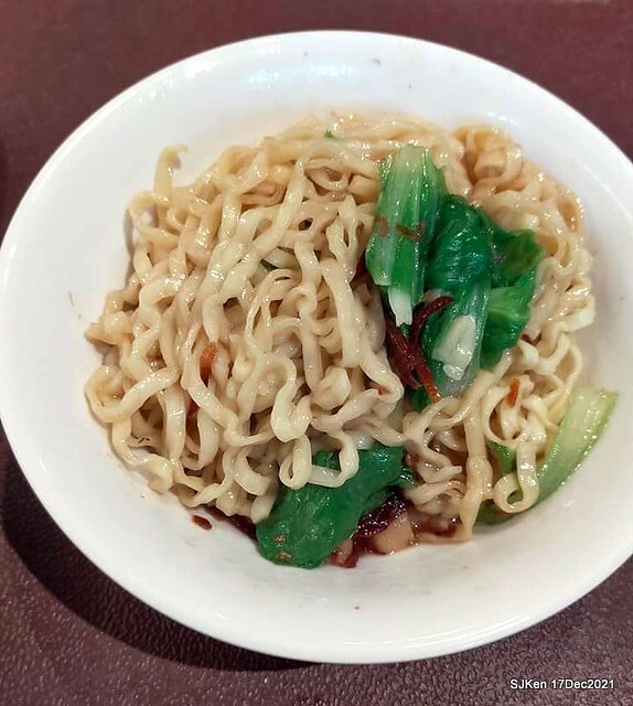 「川業艋舺新竹肉圓」(Fried pork meat ball, dry noodle &seafood soup store), Taipei, Taiwan, SJKen, Dec 17, 2021.