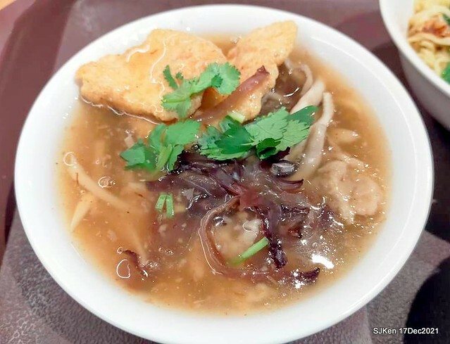 「川業艋舺新竹肉圓」(Fried pork meat ball, dry noodle &seafood soup store), Taipei, Taiwan, SJKen, Dec 17, 2021.