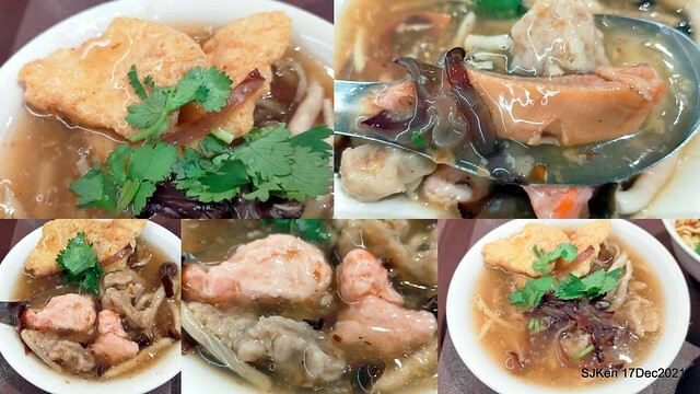 「川業艋舺新竹肉圓」(Fried pork meat ball, dry noodle &seafood soup store), Taipei, Taiwan, SJKen, Dec 17, 2021.