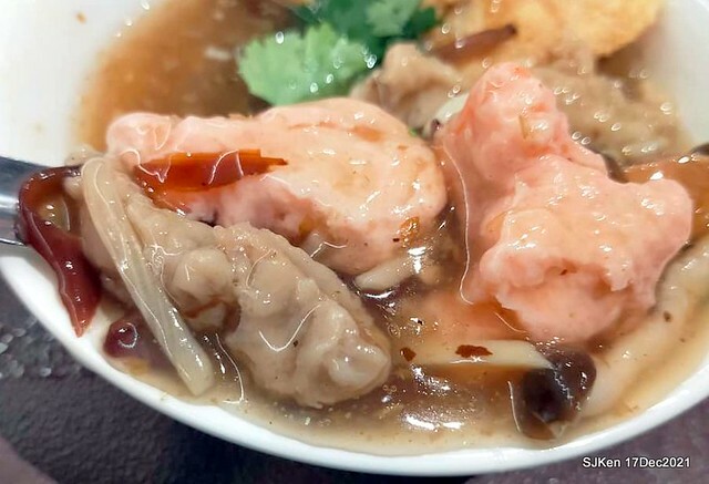 「川業艋舺新竹肉圓」(Fried pork meat ball, dry noodle &seafood soup store), Taipei, Taiwan, SJKen, Dec 17, 2021.