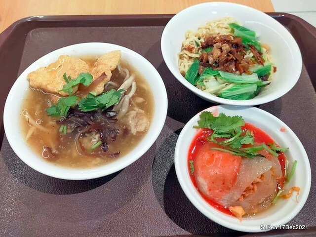 「川業艋舺新竹肉圓」(Fried pork meat ball, dry noodle &seafood soup store), Taipei, Taiwan, SJKen, Dec 17, 2021.