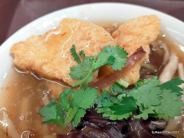 「川業艋舺新竹肉圓」(Fried pork meat ball, dry noodle &seafood soup store), Taipei, Taiwan, SJKen, Dec 17, 2021.