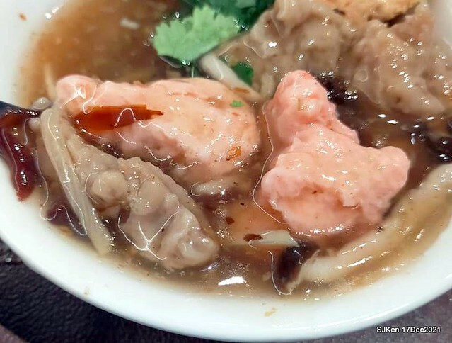 「川業艋舺新竹肉圓」(Fried pork meat ball, dry noodle &seafood soup store), Taipei, Taiwan, SJKen, Dec 17, 2021.