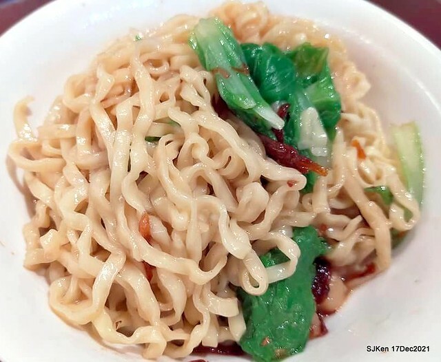 「川業艋舺新竹肉圓」(Fried pork meat ball, dry noodle &seafood soup store), Taipei, Taiwan, SJKen, Dec 17, 2021.