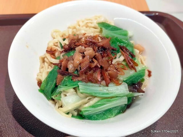 「川業艋舺新竹肉圓」(Fried pork meat ball, dry noodle &seafood soup store), Taipei, Taiwan, SJKen, Dec 17, 2021.