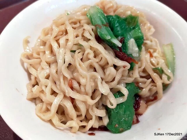 「川業艋舺新竹肉圓」(Fried pork meat ball, dry noodle &seafood soup store), Taipei, Taiwan, SJKen, Dec 17, 2021.