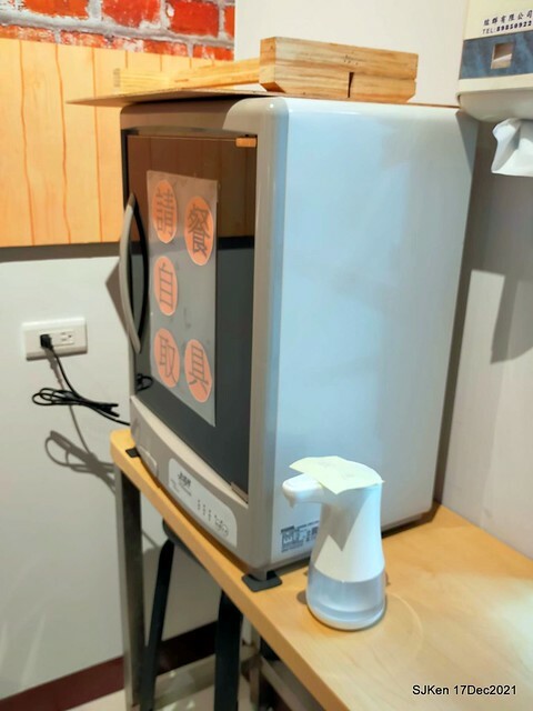 「川業艋舺新竹肉圓」(Fried pork meat ball, dry noodle &seafood soup store), Taipei, Taiwan, SJKen, Dec 17, 2021.