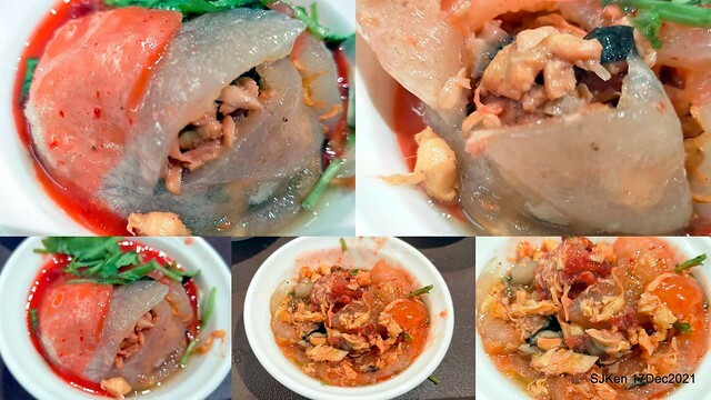 「川業艋舺新竹肉圓」(Fried pork meat ball, dry noodle &seafood soup store), Taipei, Taiwan, SJKen, Dec 17, 2021.