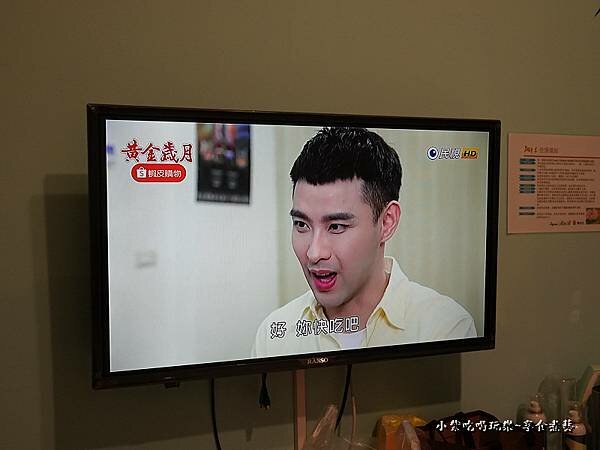 201房-今古安民宿 (1).jpg