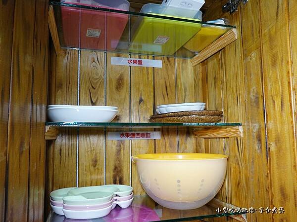 提供餐具-今古安民宿.jpg