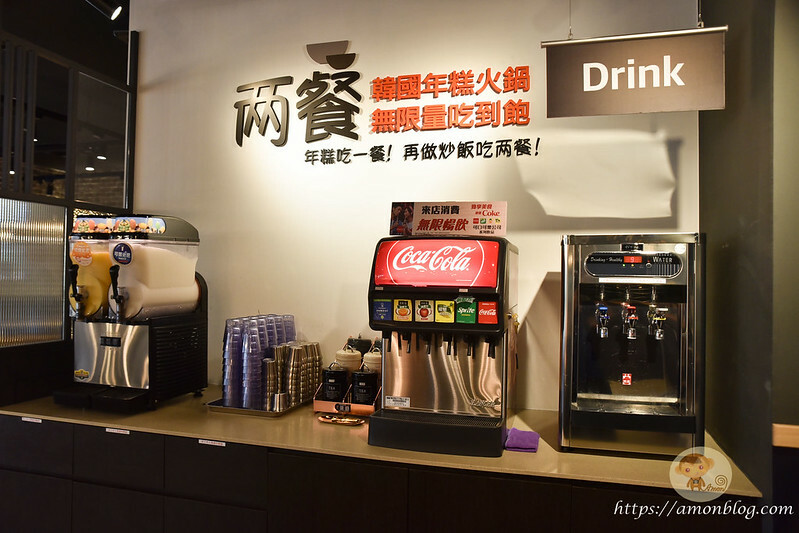 高CP值韓式年糕火鍋吃到飽，炸雞、韓國魚板、泡麵都吃到飽，兩餐公益店