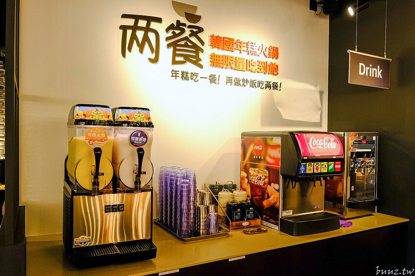 兩餐韓國年糕火鍋吃到飽,年糕、肉片、炸物飲料無限供應,限時優惠299起再打8折!