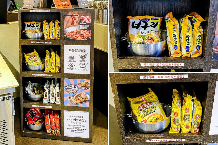 兩餐韓國年糕火鍋吃到飽,年糕、肉片、炸物飲料無限供應,限時優惠299起再打8折!