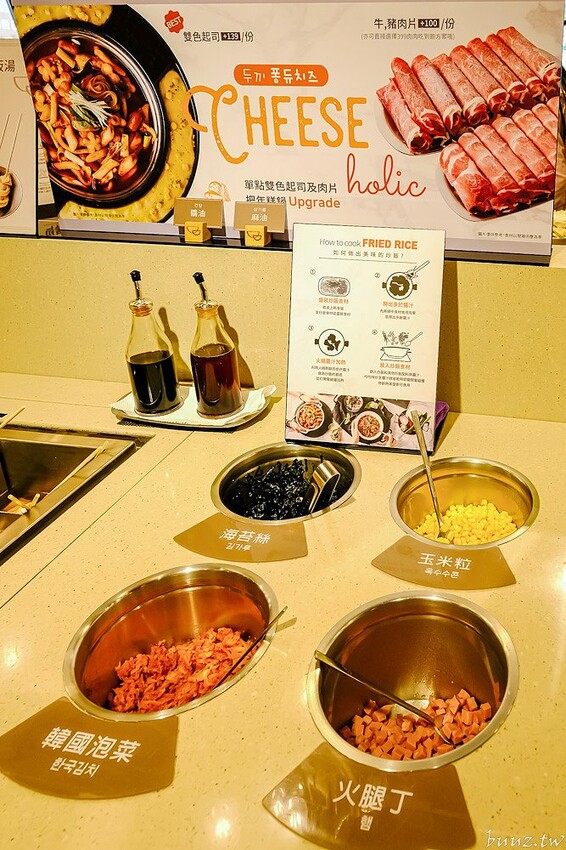 兩餐韓國年糕火鍋吃到飽,年糕、肉片、炸物飲料無限供應,限時優惠299起再打8折!