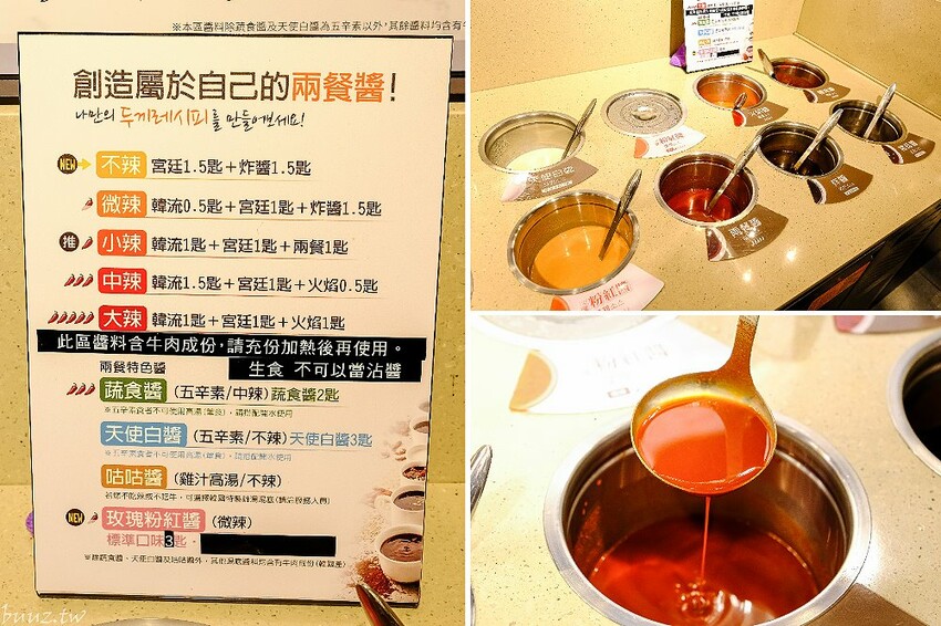 兩餐韓國年糕火鍋吃到飽,年糕、肉片、炸物飲料無限供應,限時優惠299起再打8折!