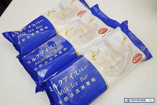 林口麻辣鍋推薦【川膳麻辣鴛鴦鍋】必吃第一名的鴨血！林口最好吃的麻辣鍋（原林口老街詹記）