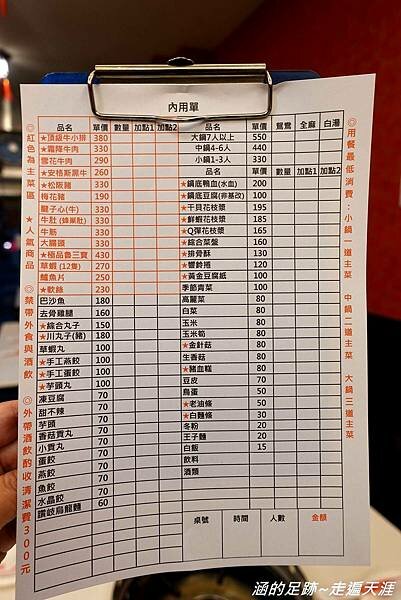 DSC04746.jpg DSC04746.jpg