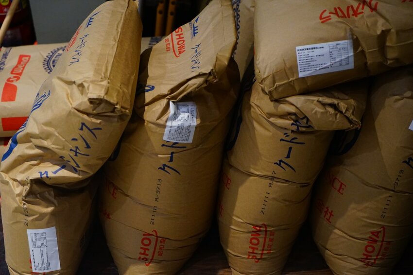 【種甜】隱藏巷弄中的老宅日式咖啡廳 招牌多到吃不完！ 新竹新開幕/新竹美食 - Cutier吃飯中 種甜不只是咖啡廳，他是一間充滿復古氣息的新店。 新竹日式, 新竹甜點, 日食。北部, 日食。新竹