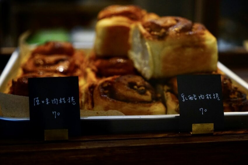 【種甜】隱藏巷弄中的老宅日式咖啡廳 招牌多到吃不完！ 新竹新開幕/新竹美食 - Cutier吃飯中 種甜不只是咖啡廳，他是一間充滿復古氣息的新店。 新竹日式, 新竹甜點, 日食。北部, 日食。新竹