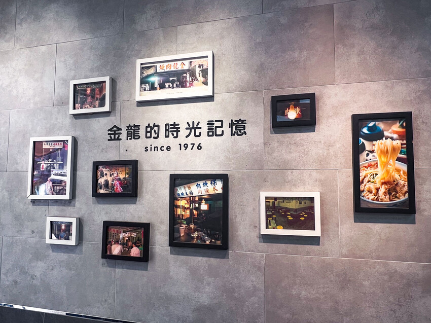 基隆市中正區金龍肉焿|隨時都在排隊!在地經營超過40年老牌肉焿店