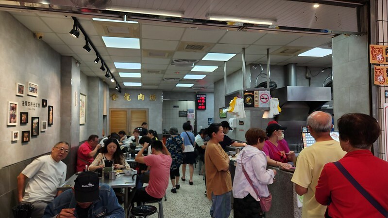 20241116_125907 20241116_125907