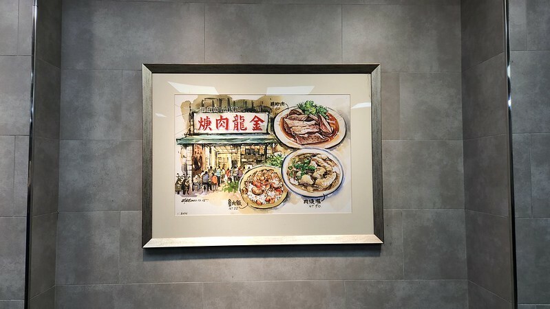 20241116_124428 20241116_124428